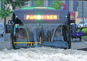 Thousands flee their homes amid fatal downpours