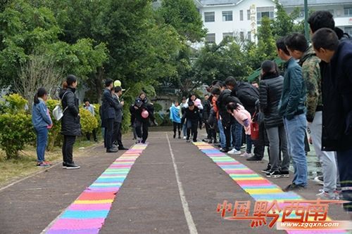 Employees play games to ring in New Year