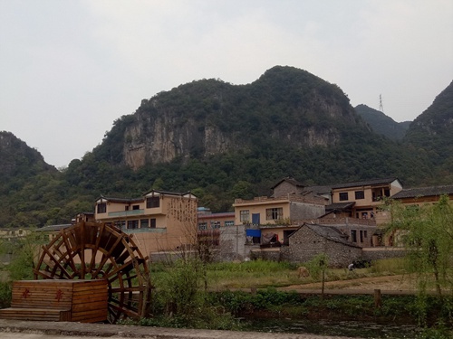 Guizhou to build beautiful villages through alliances