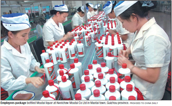 Moutai to double online liquor sales