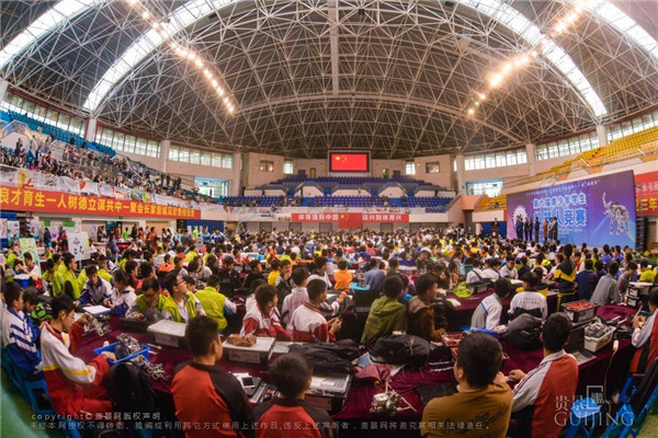 Guiyang adolescents compete in robotic skills