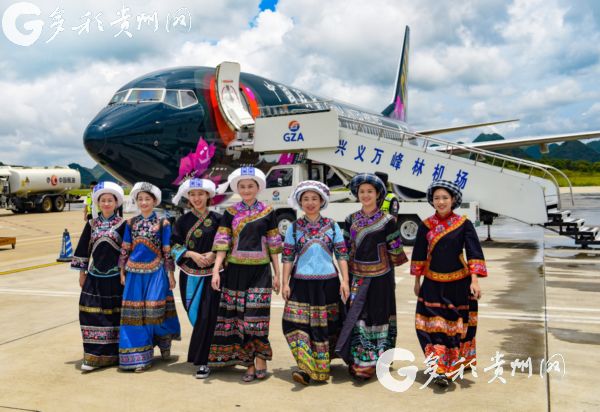 Colorfully painted regional airplane debuts in Guizhou