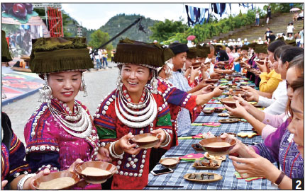 A colorful Guizhou after transformation