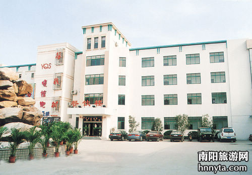 Tongbai Hotel