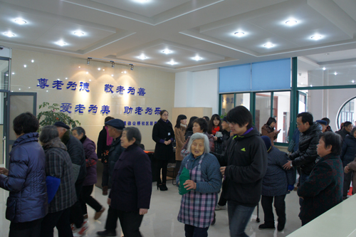 Xu Gongqiao Day Care Center opens for business