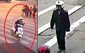 Police hunt for suspect of blast in C China