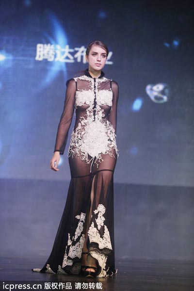 Wuhan Int'l Fashion Week opens