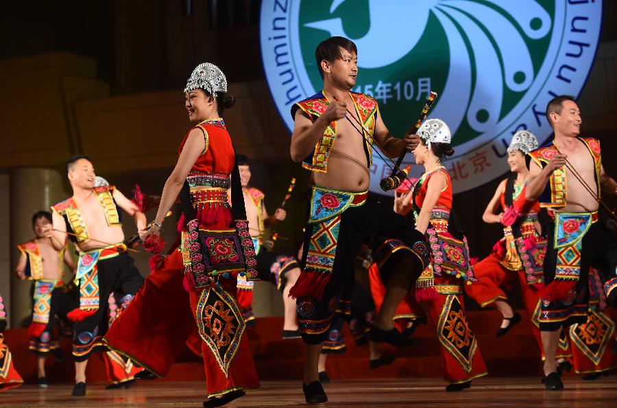 4th Chinese ethnic groups opera show opens in Beijing