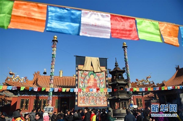 Temple conducts sacred rites during Lantern Festival