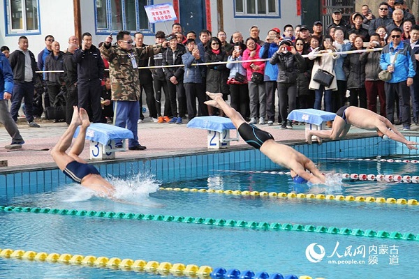 Hohhot holds winter swimming contest