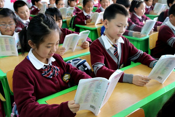 Hohhot pupils celebrate World Book Day