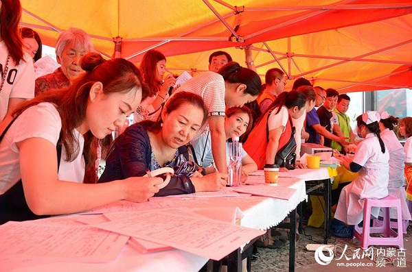 Blood donors give gift of life in Hohhot