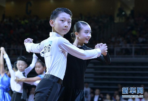 Inner Mongolia hosts ballroom dance gala