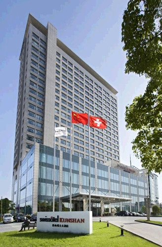 Swissotel Kunshan