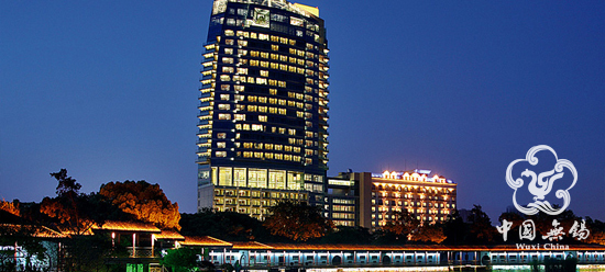 Wuxi Hubin Hotel