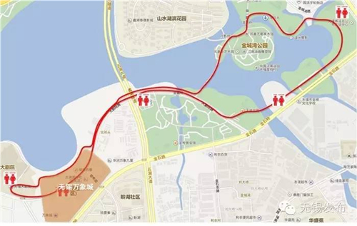 MIXC Run to lighten Wuxi