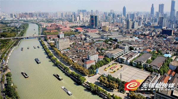 Wuxi section of China's Grand Canal