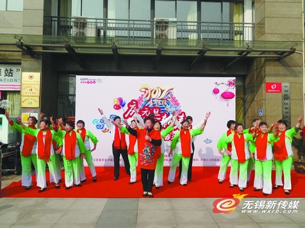 Wuxi bathes in New Year's cheer