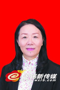 Wuxi government officials