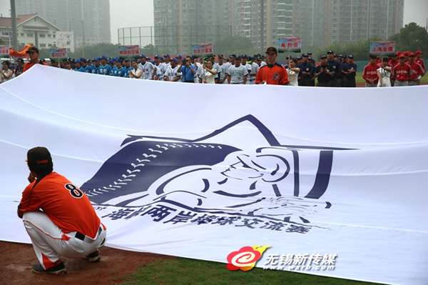 Cross-Straits baseball league reaches higher levels