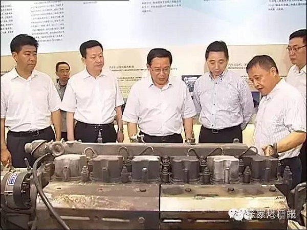 Provincial Party secretary pays investigation visit to Zhangjiagang