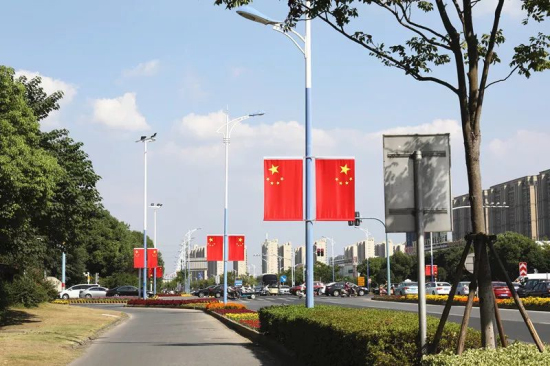 Port city colored red for National Day celebrations