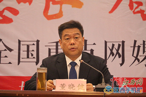 National media tour begins in Xinyu