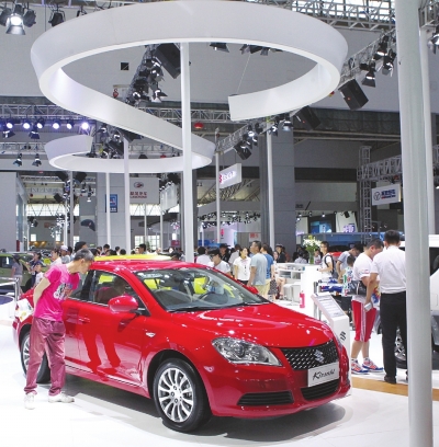 Auto brands shine at NE China auto expo