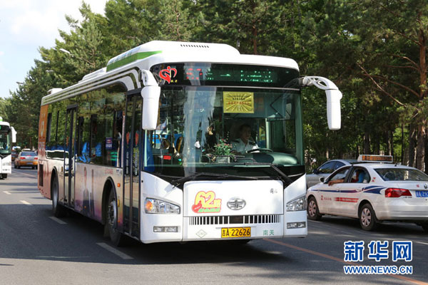 Things you just might want to know about Changchun's buses