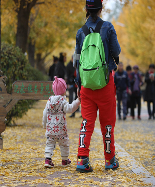 Autumn scenery at Shenyang Agricultural University