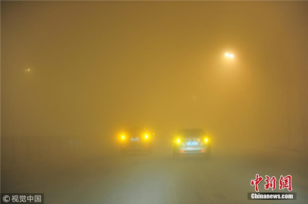 Dense fog turns Shenyang into fairyland