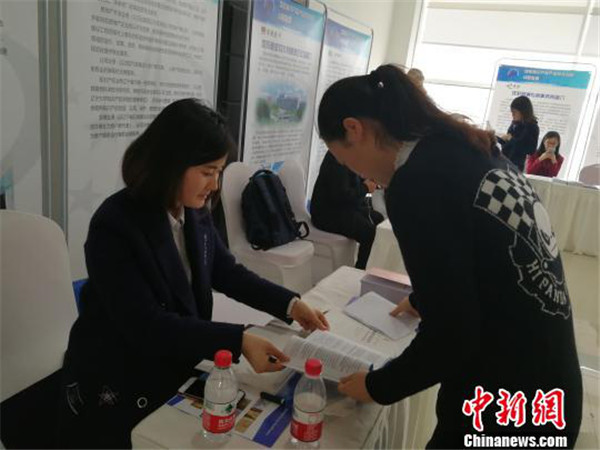 Liaoning intellectual property base established in Shenyang