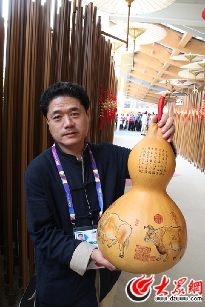 Shandong cultural heritages shine at Expo Milano