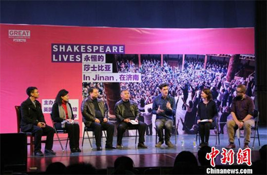 Shakespeare course runs smooth at Shandong University