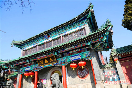 Explore traditional folk arts at Qingdao Tianhou Palace