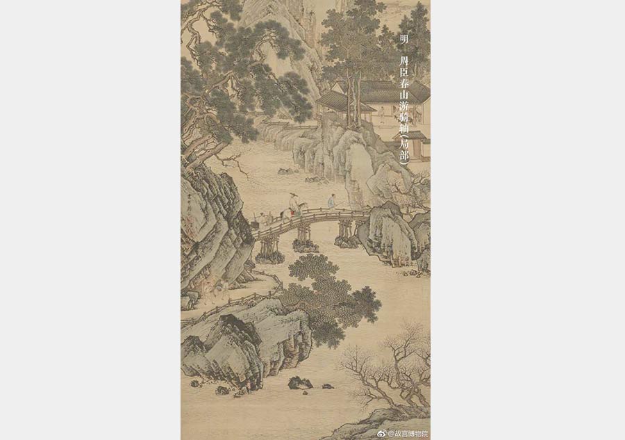 Paintings from Palace Museum showcase beauty of spring