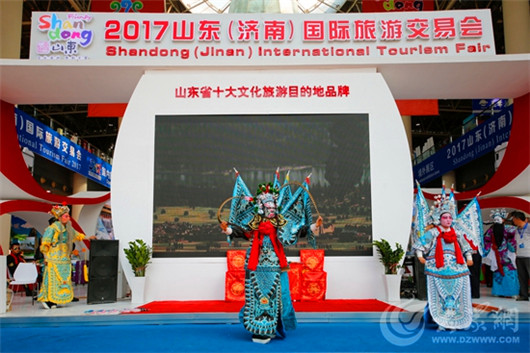 Cultural legacies dazzle at Shandong International Tourism Fair