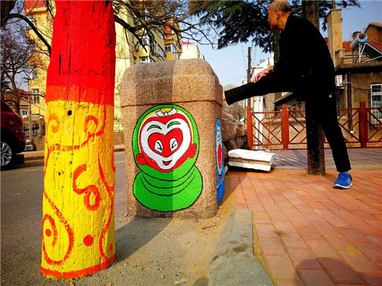 Colorful graffiti embellishes Qingdao street