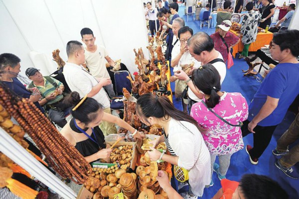 Art fair concludes in Jinan