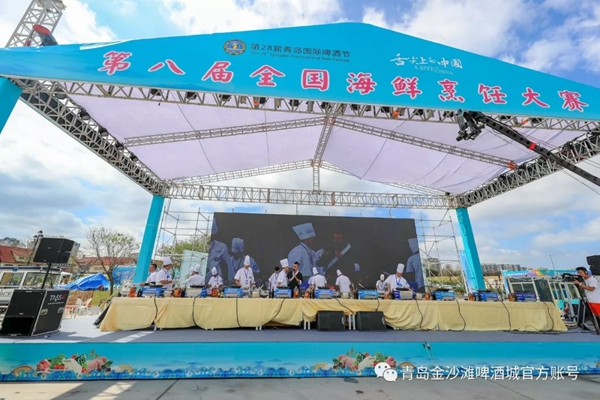 China's top seafood chefs face cook-off in Qingdao