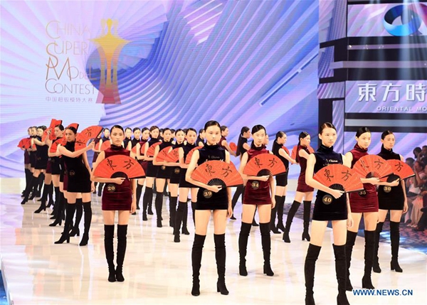 13th China Super Model Final Contest held in Qingdao