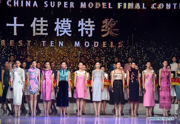 13th China Super Model Final Contest held in Qingdao