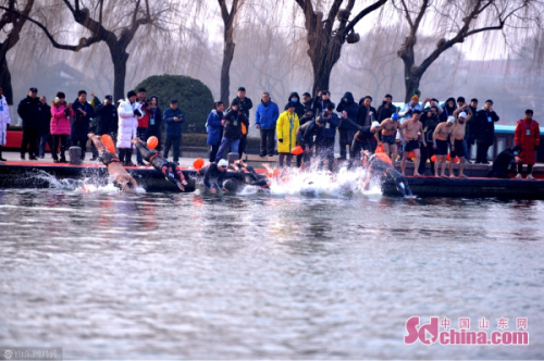 7th Jinan Winter Spring Swimming Intl Competition opens