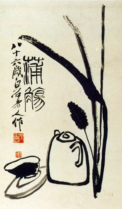 Shandong Art Museum to exhibit artworks by Qi Baishi