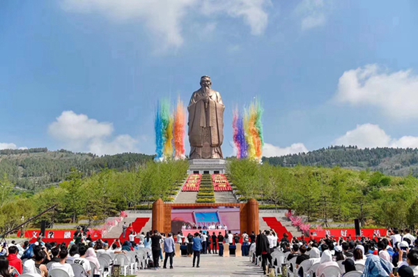 Shandong celebrates national tourism day