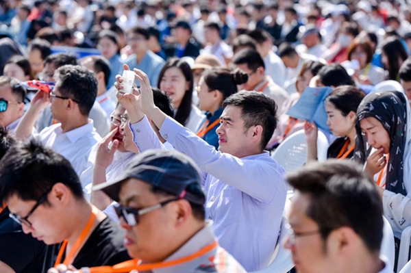 Shandong celebrates national tourism day