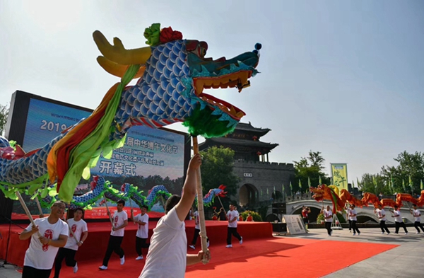 Taierzhuang ancient town celebrates Dragon Boat Festival