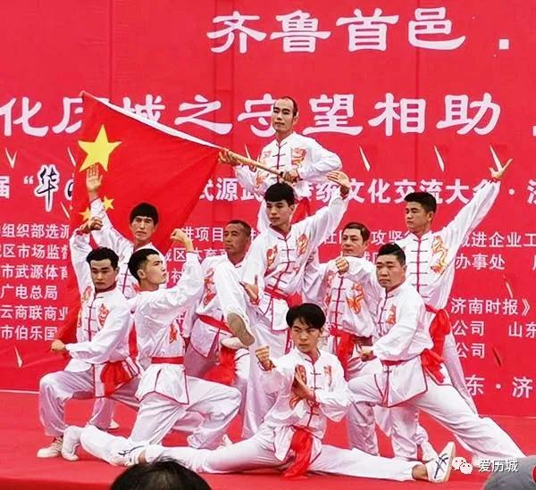 Martial arts exchange activity held in Licheng district of Jinan