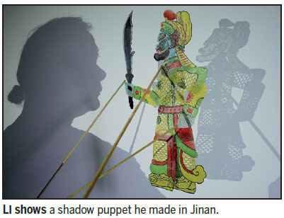 A shadow puppet legacy continues