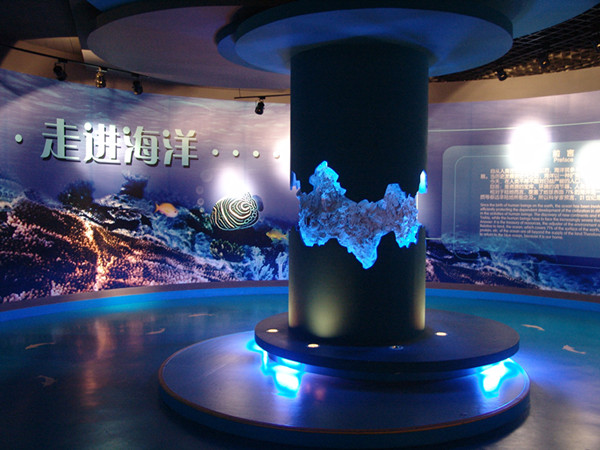 Ocean Aquarium of Penglai